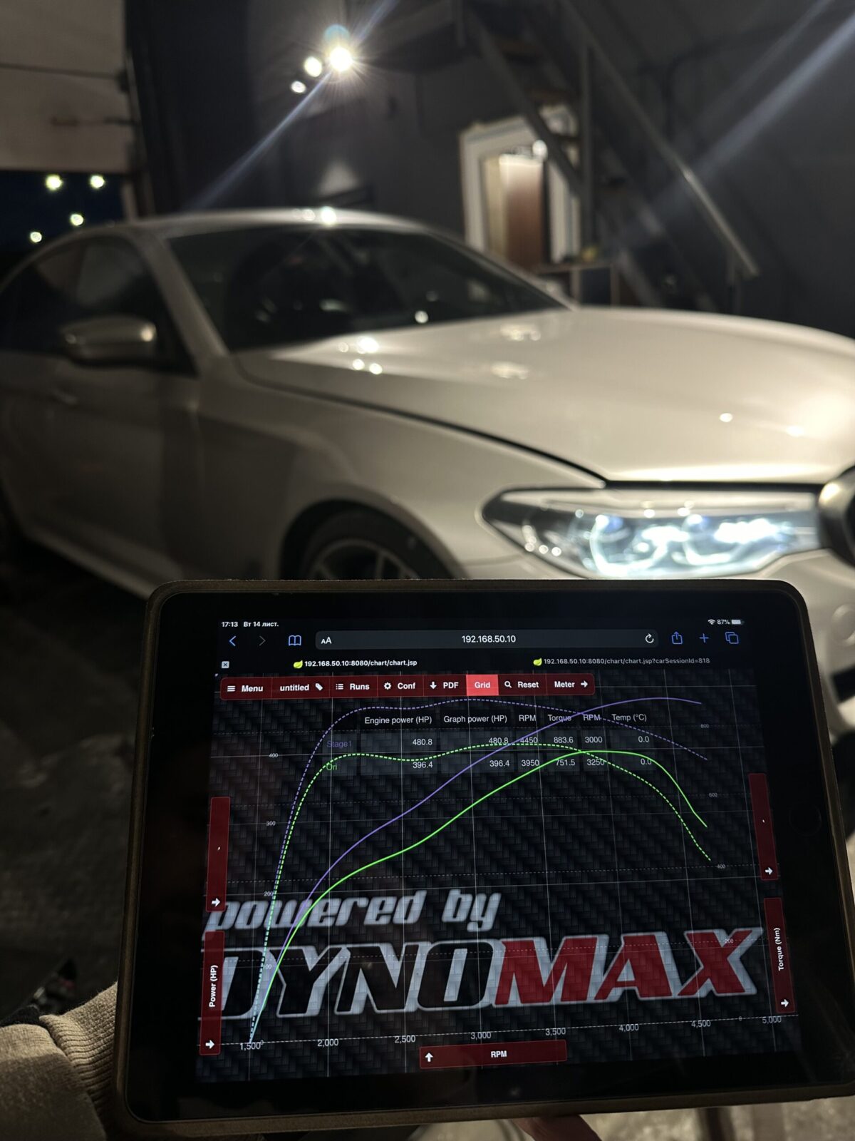 Чіп тюнінг BMW G30 M550D B57D30