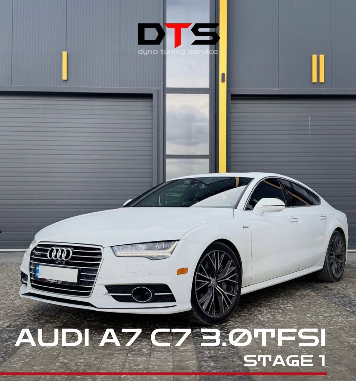 Чіп тюнінг A7 C7 3.0TFSI Stage1